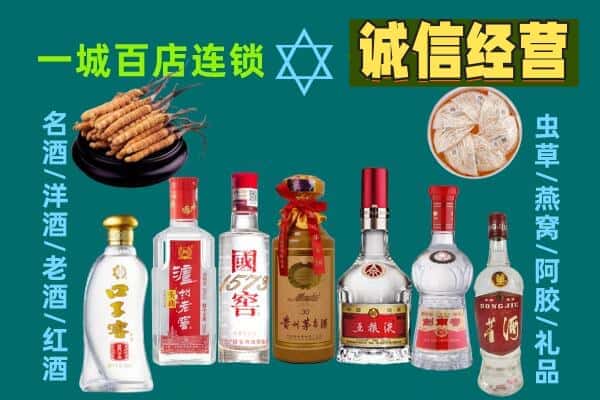 吉安市吉安回收五粮液酒瓶