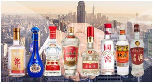 吉安市吉安回收名酒